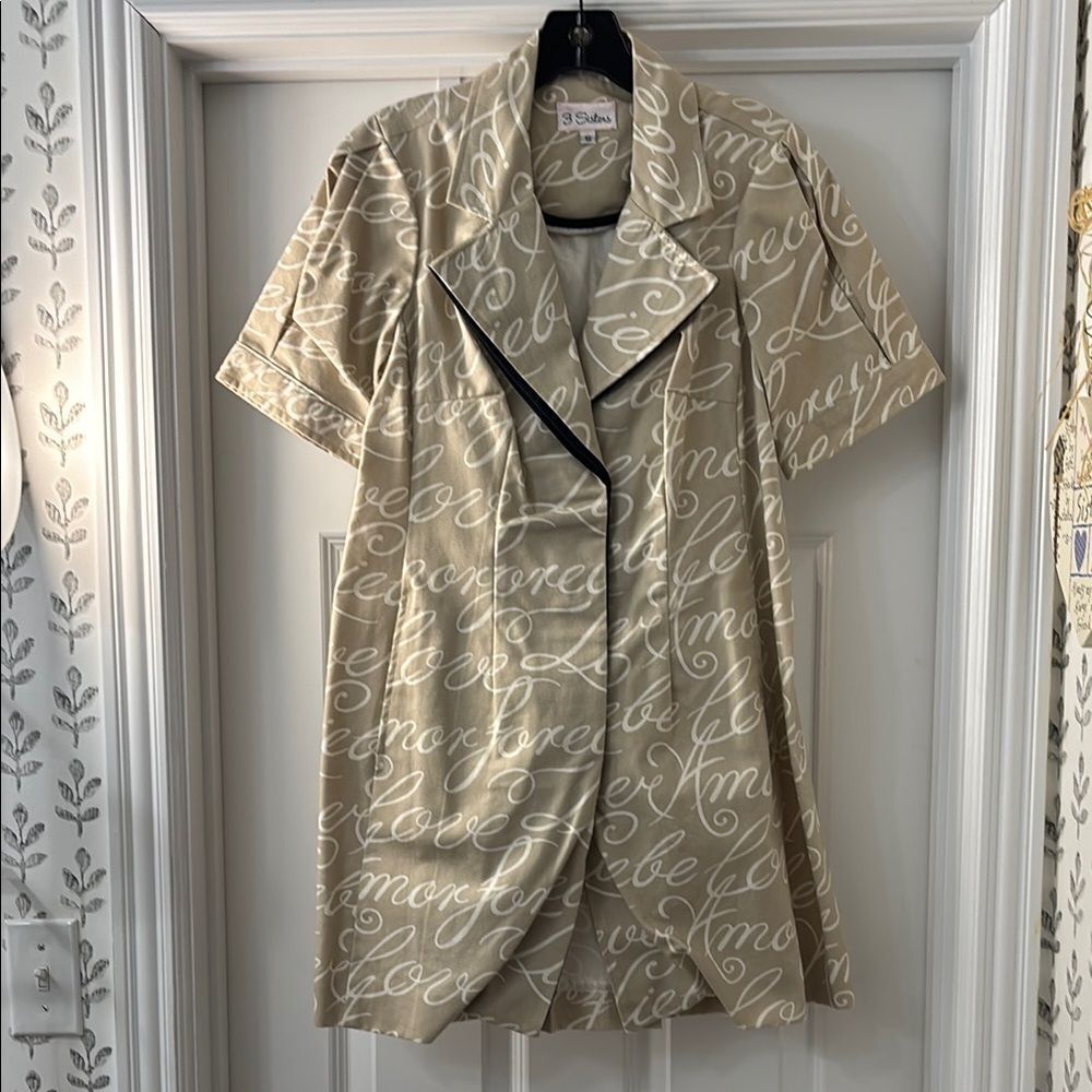 The Sak Beige Script Print Women's Sleepwear